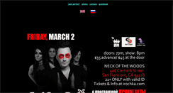 Desktop Screenshot of irochka.com